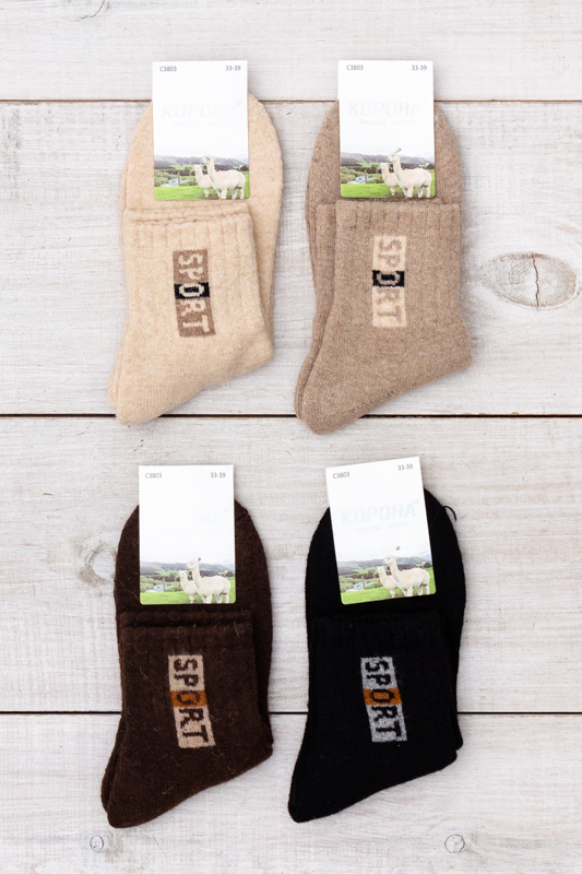 Шкарпетки підліткові (зима)